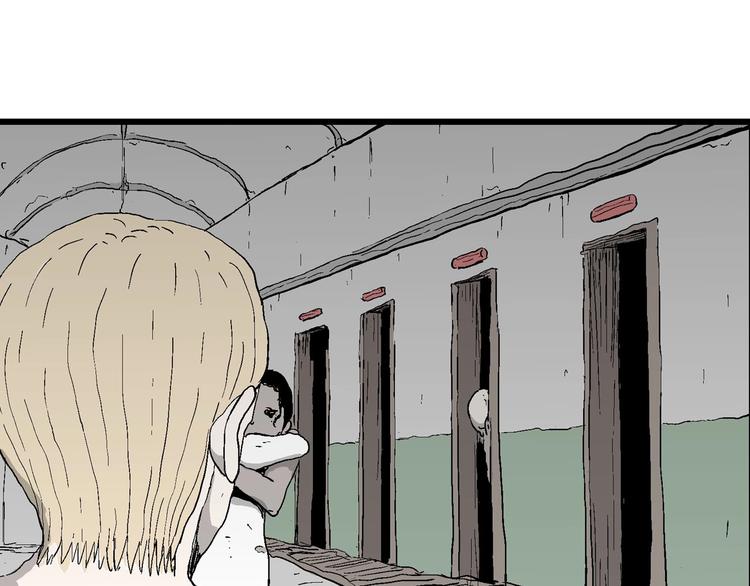 第96话 新人类（21）28