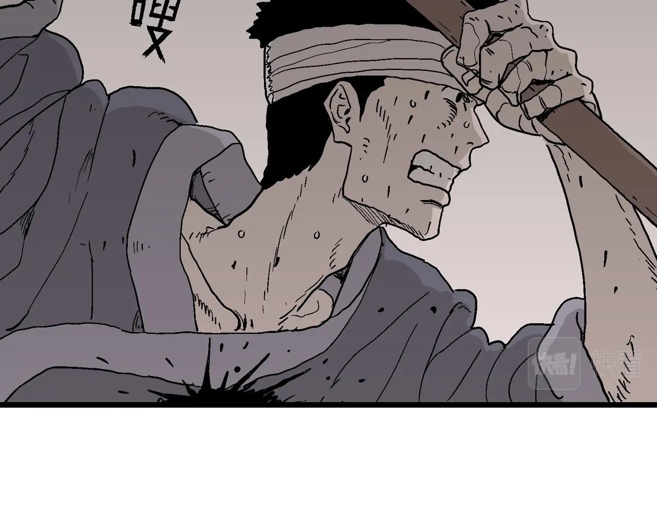 第40话 鬼寺（七）59