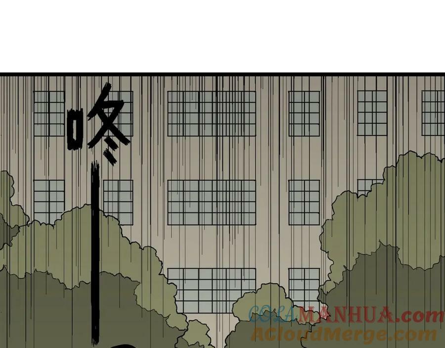 第65话 蜘蛛男（四）116