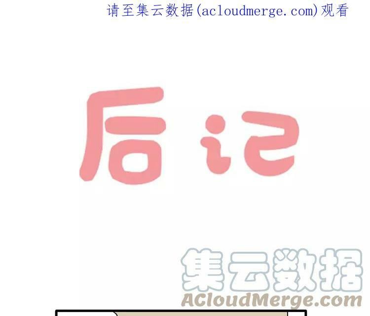 请假条0