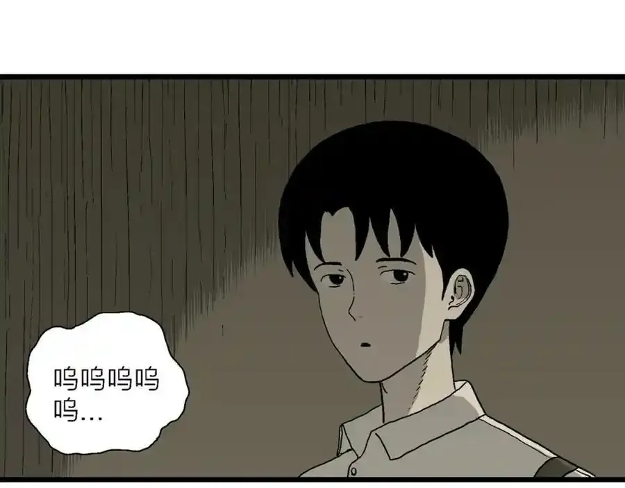 第67话 蜘蛛男（六）57