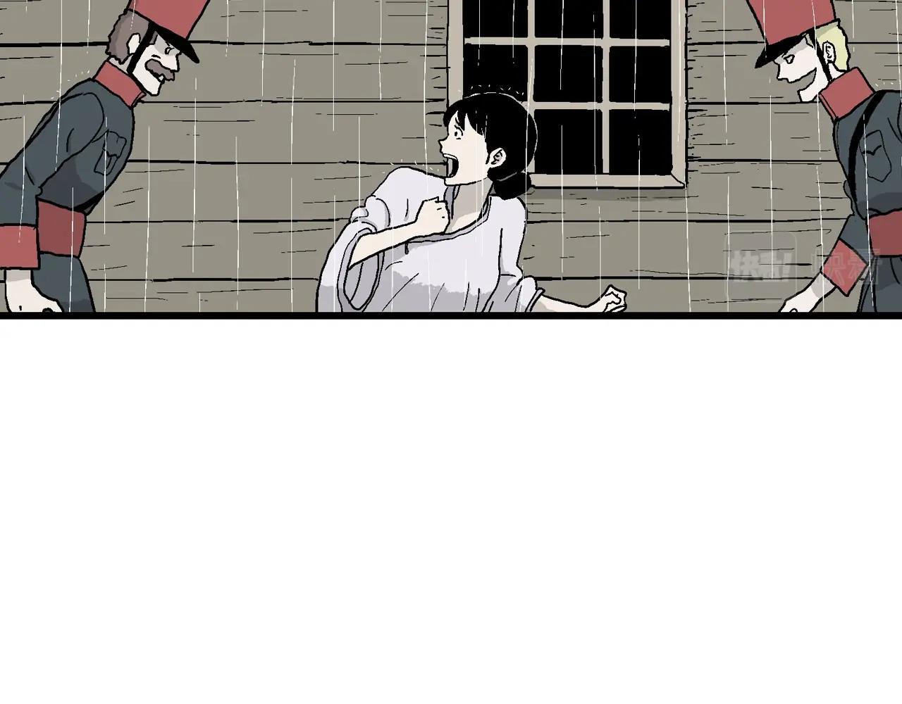 第39话 鬼寺（六）54