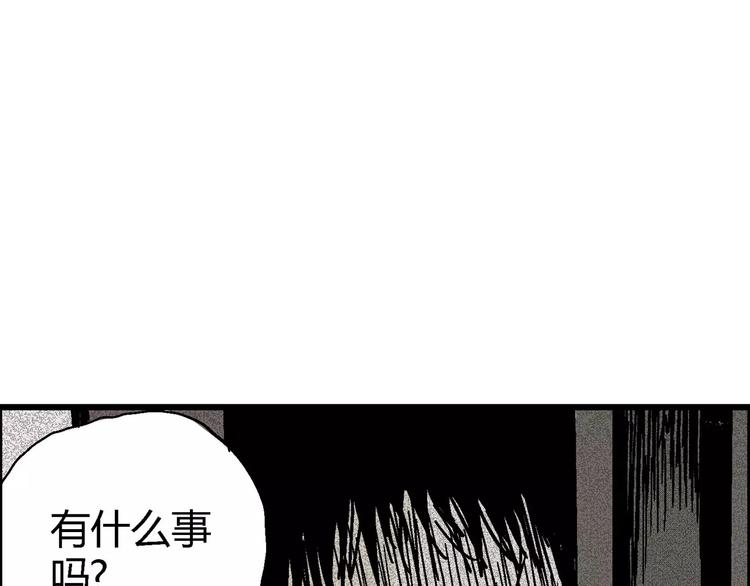 第10话 沉默盒（十）31