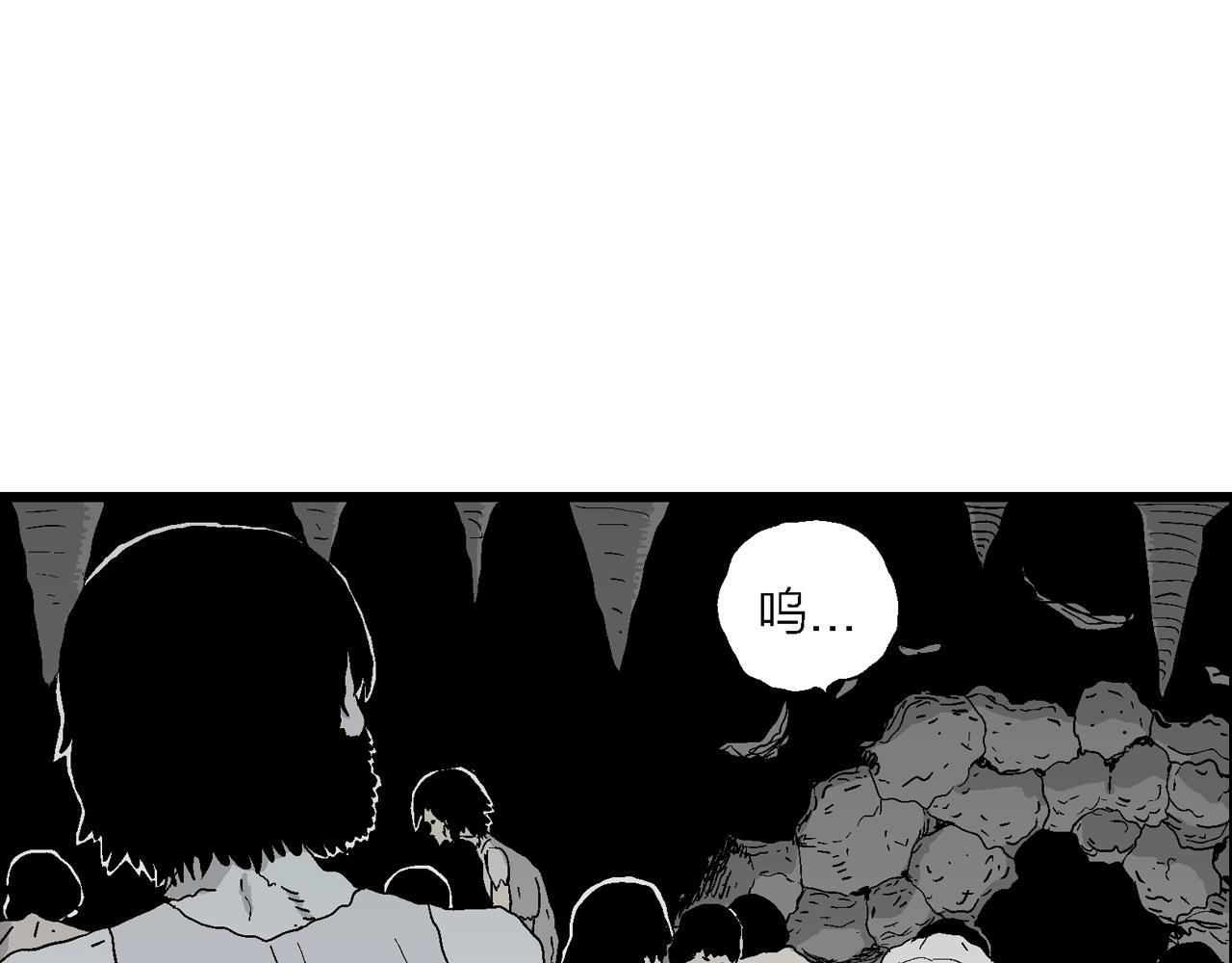 第26话 地狱游戏（十五）114