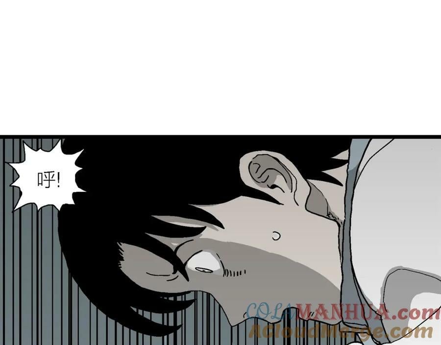 第65话 蜘蛛男（四）48