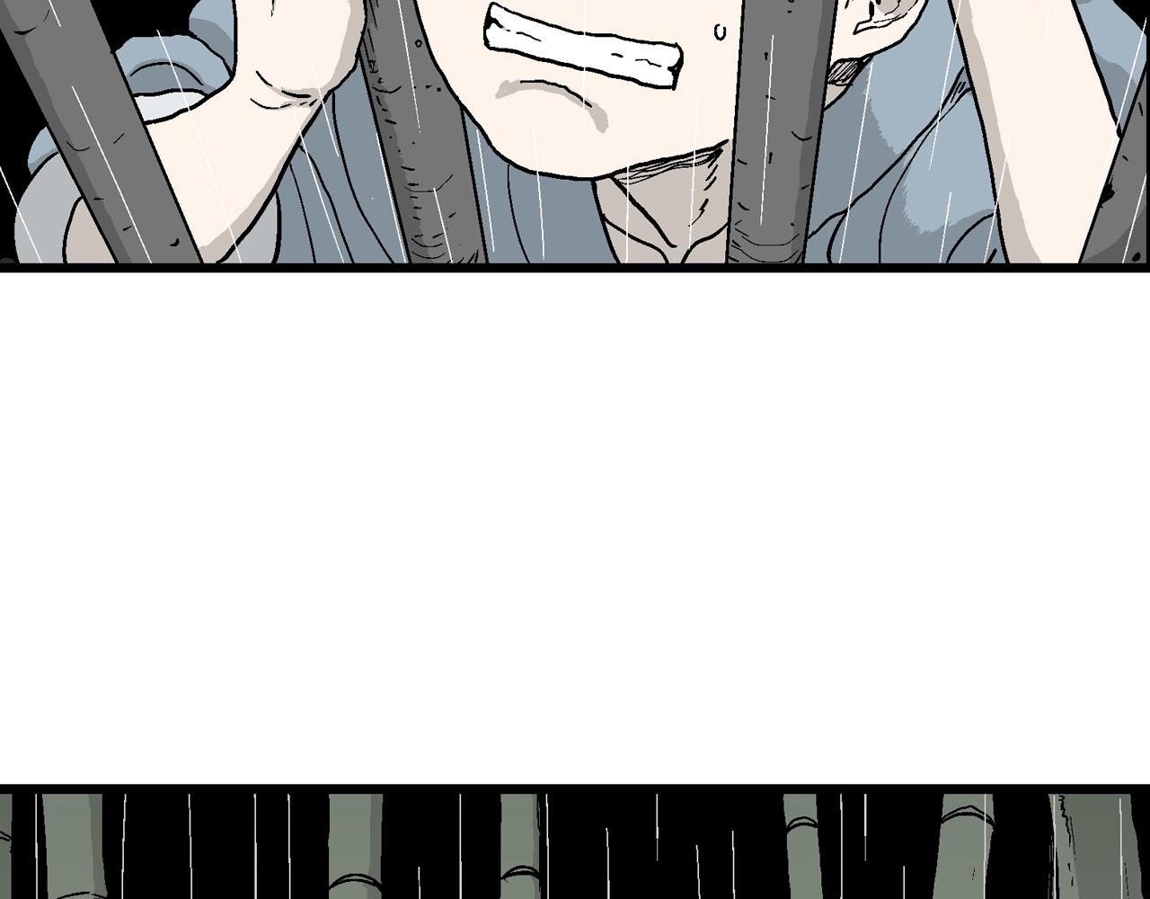 第39话 鬼寺（六）92