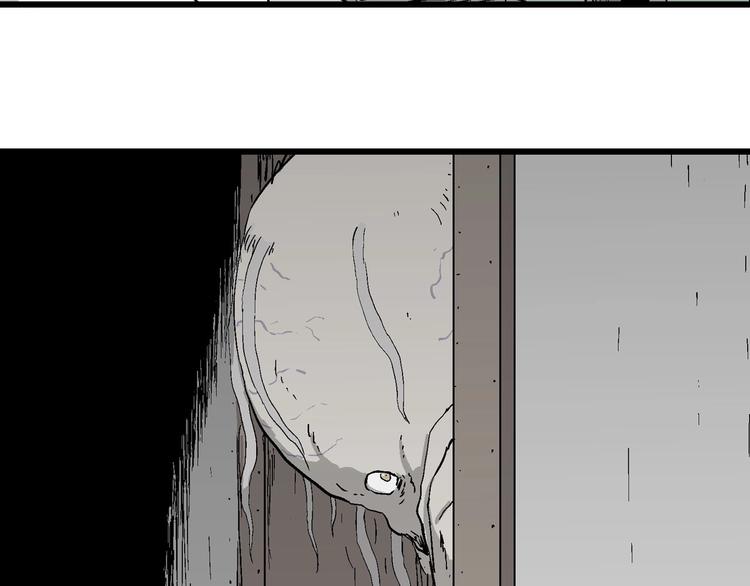 第96话 新人类（21）29