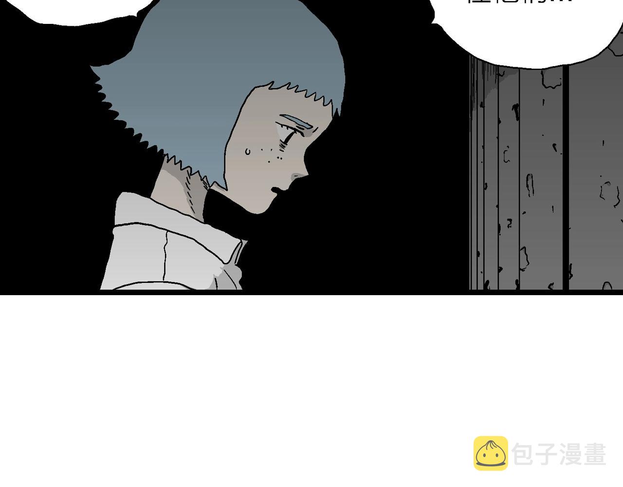 第48话 欢笑镇（九）37