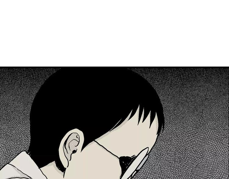 第6话 沉默盒（六）115