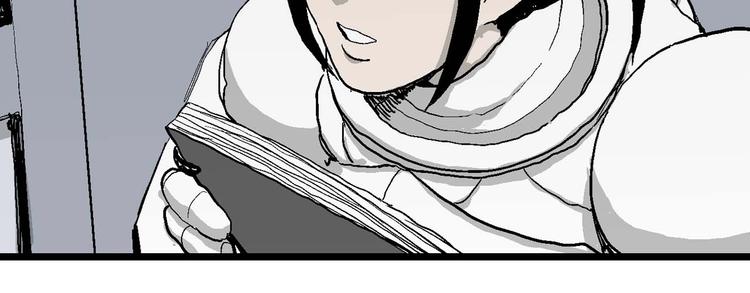第78话 新人类（3）128