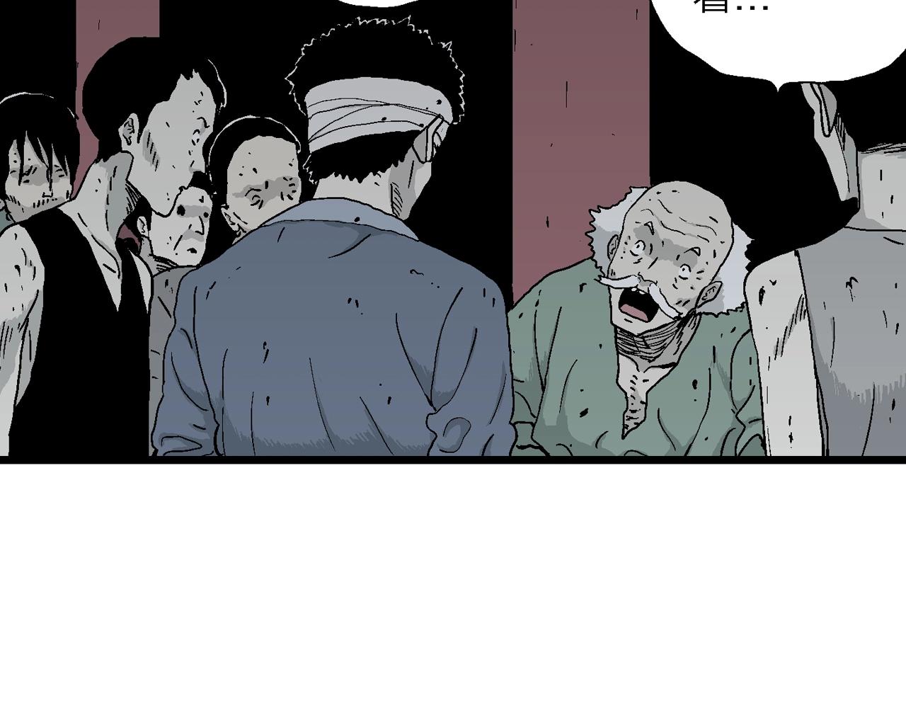 第36话 鬼寺（三）26