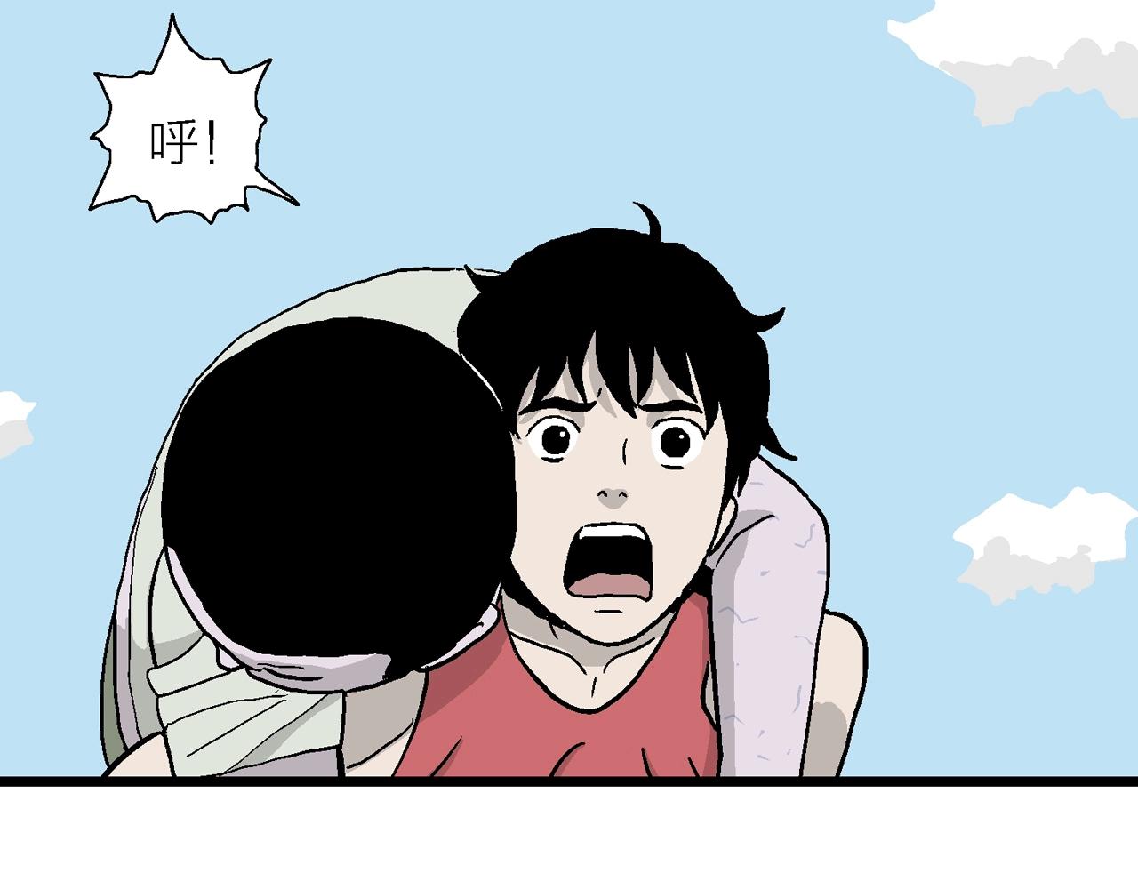 第13话 地狱游戏（二）42