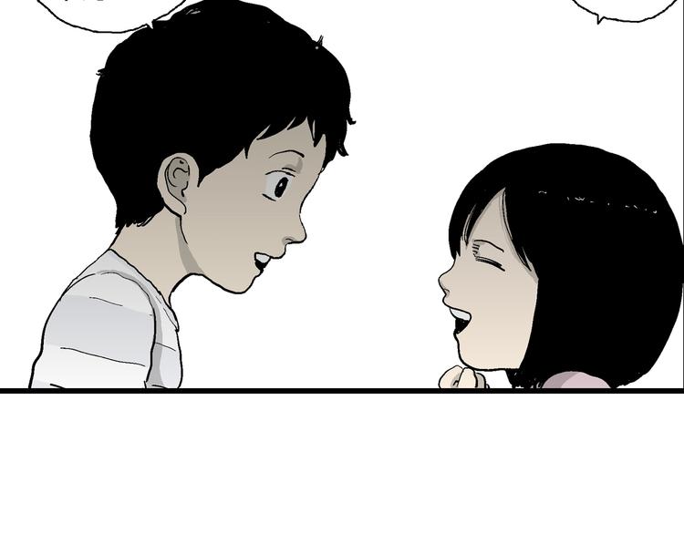 第63话 渔村（10）17
