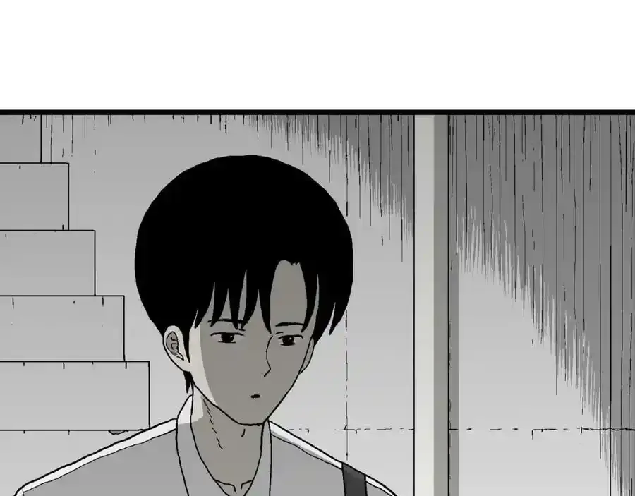 第67话 蜘蛛男（六）10