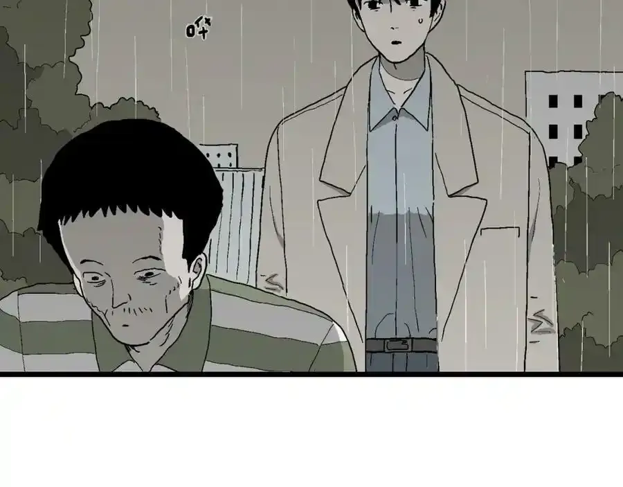 第67话 蜘蛛男（六）95