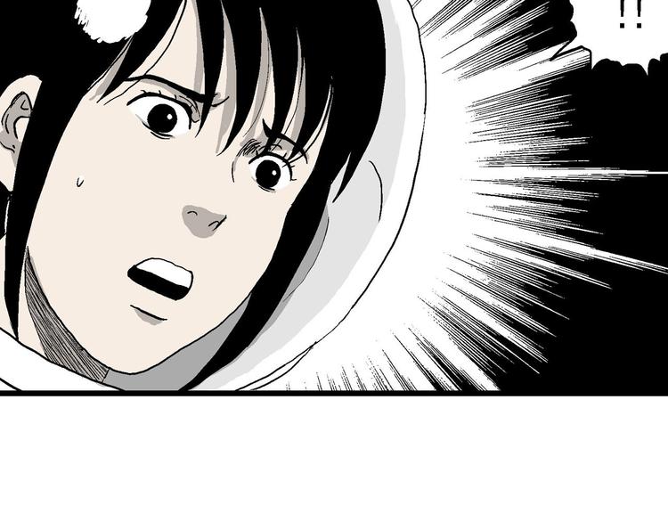 第86话 新人类（11）20