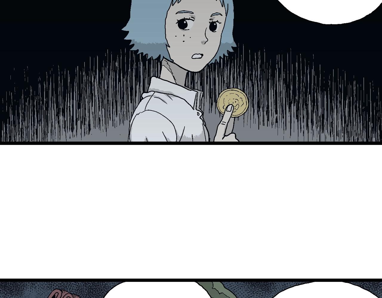 第43话 欢笑镇（四）83