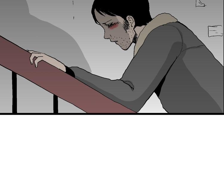 第66话 雪女（2）28