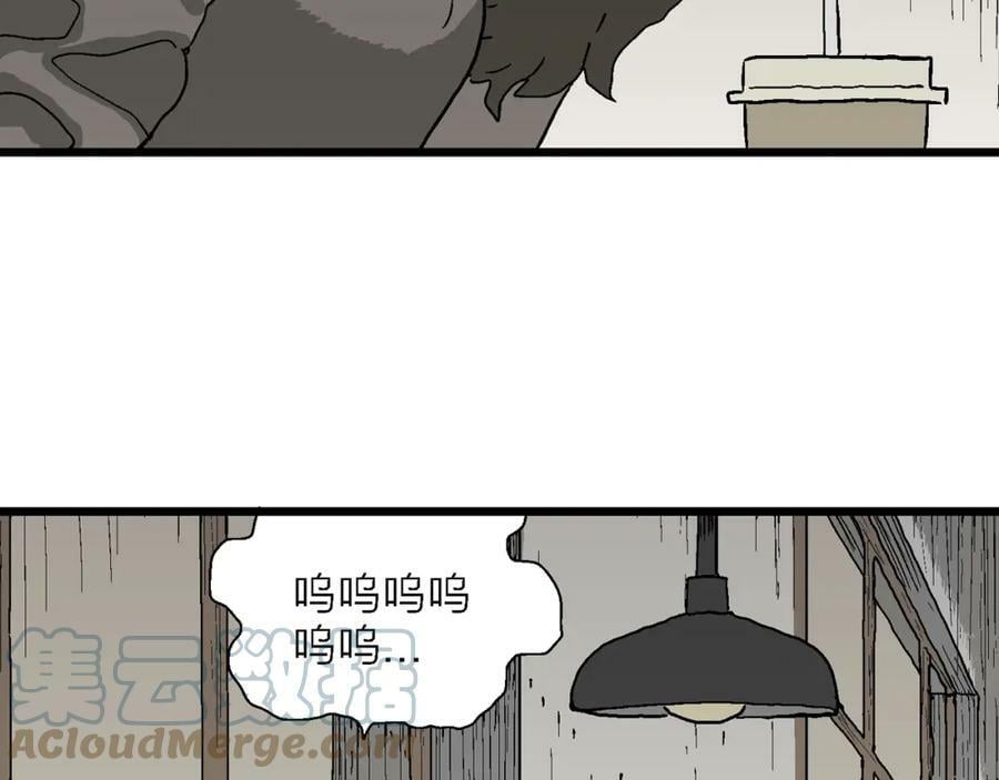 第62话 蜘蛛男（一）108