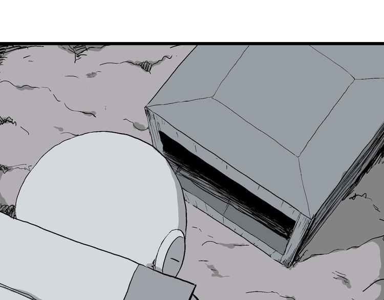 第86话 新人类（11）12