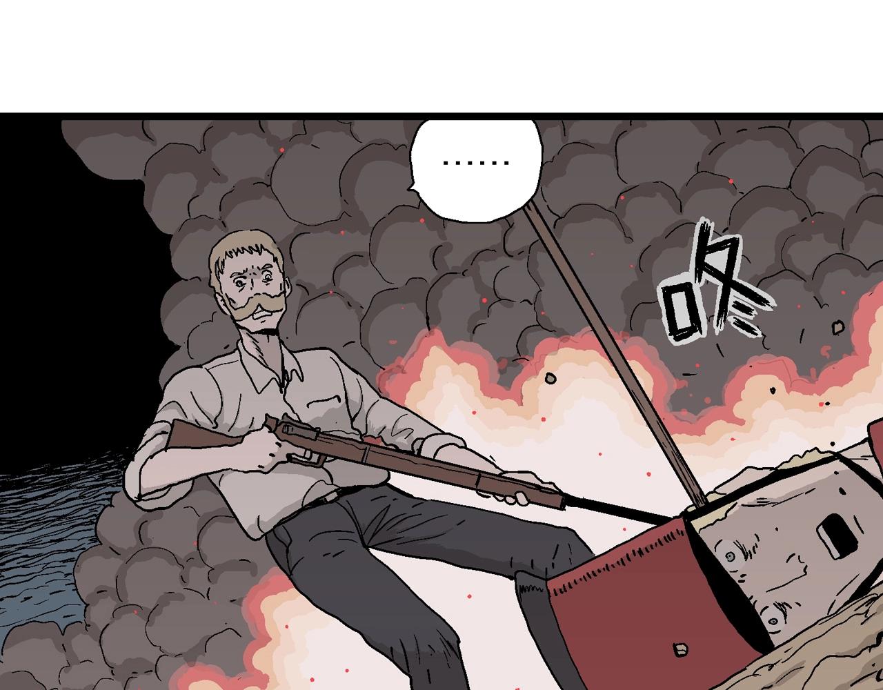 第40话 鬼寺（七）42