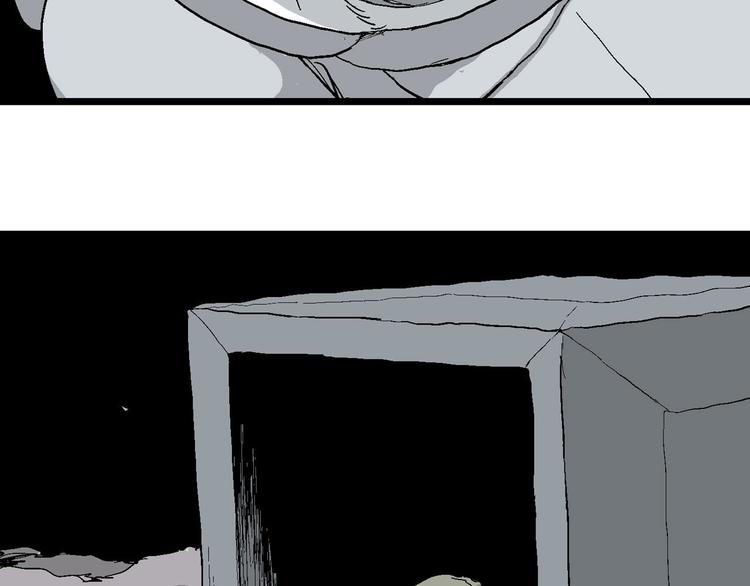 第86话 新人类（11）15