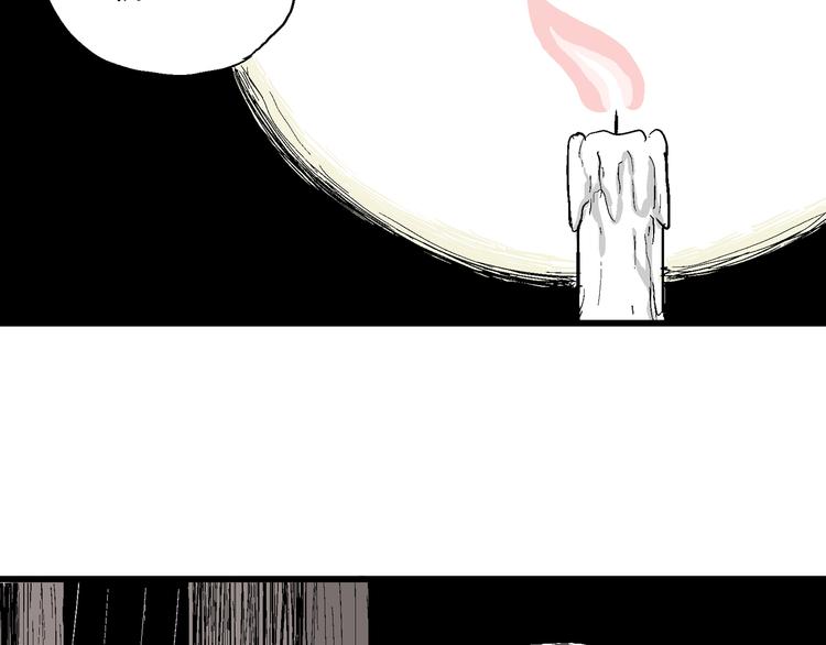 第41话 狐的报恩（五）51