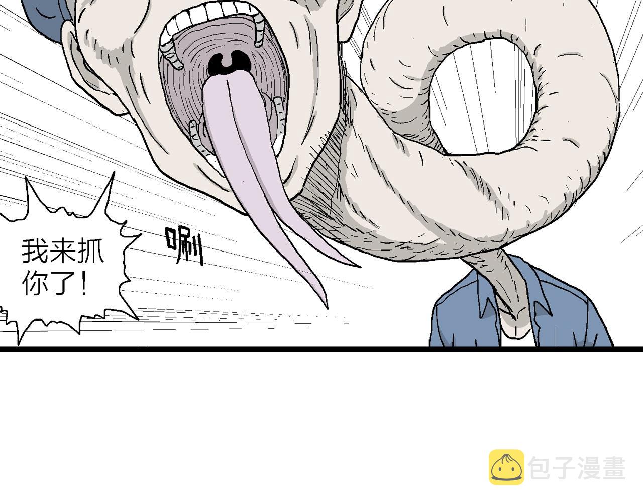 第14话 地狱游戏（三）78