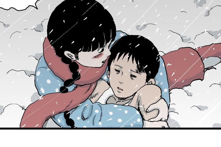 第74话 雪女（10）99