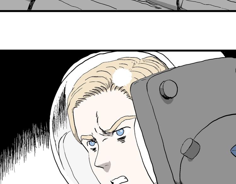 第89话 新人类（14）46