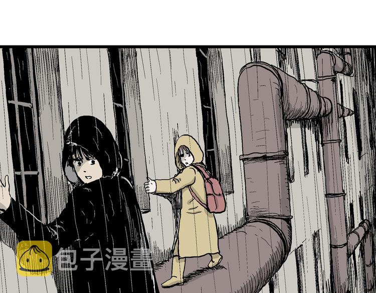 第31话 玩偶工厂（一）91