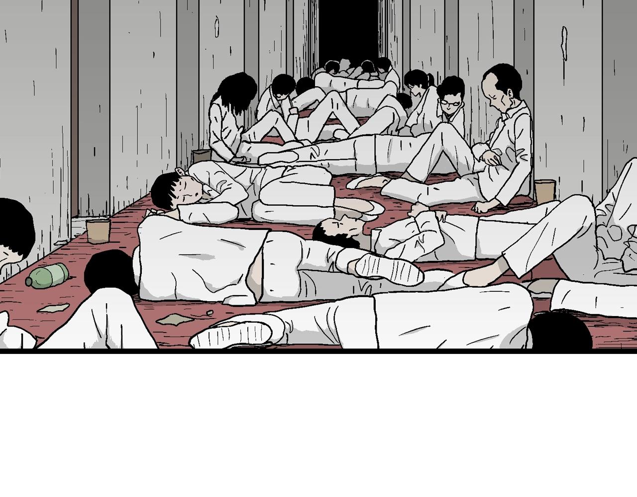 第44话 欢笑镇（五）72