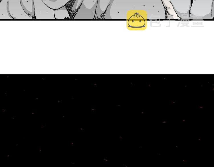 第63话 渔村（10）97