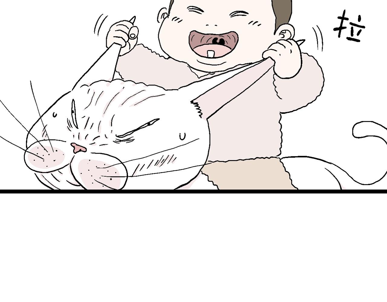 番外：春节小剧场28