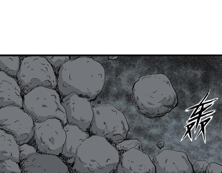 第47话 恋人小岛（5）111