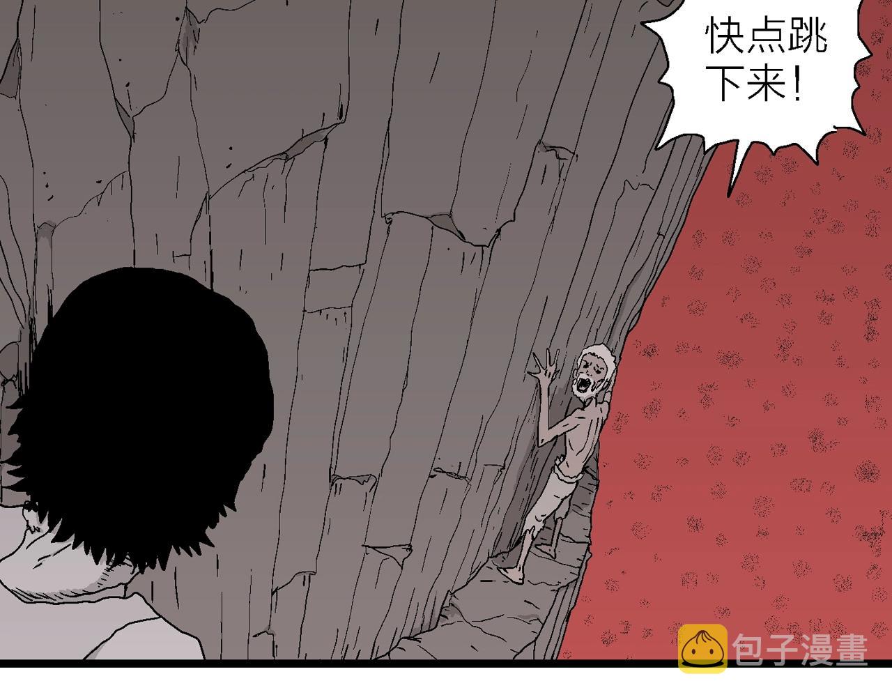 第26话 地狱游戏（十五）36