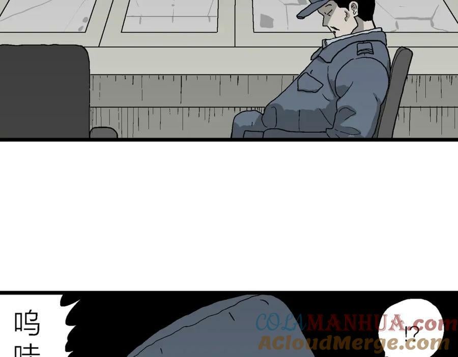 第68话 蜘蛛男（七）64