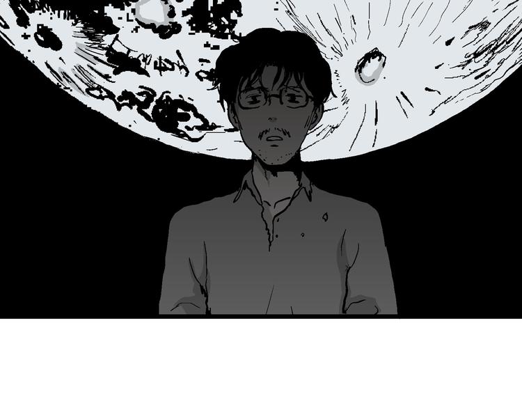 第60话 渔村（7）54