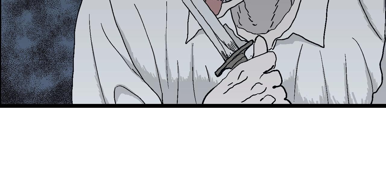 第43话 欢笑镇（四）13
