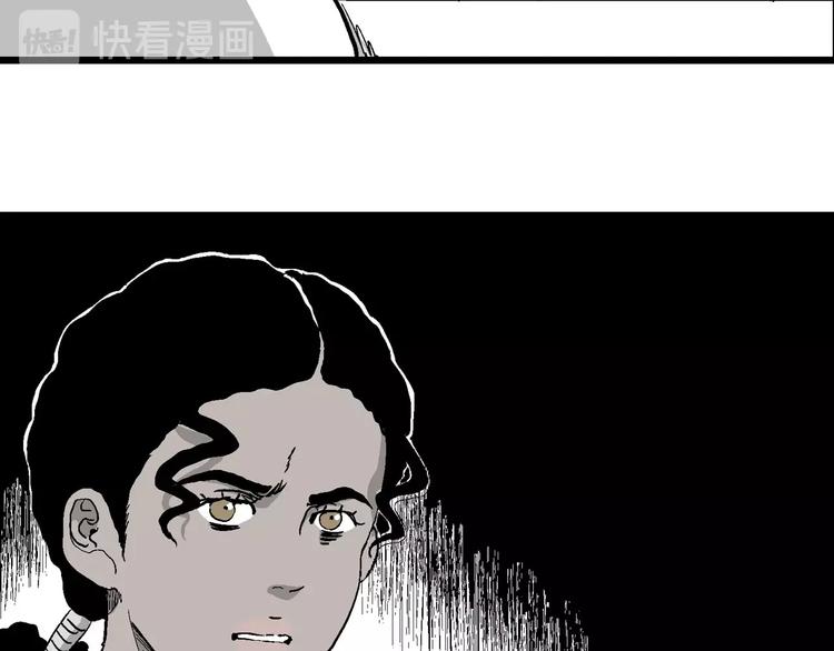 第84话 新人类（9）44