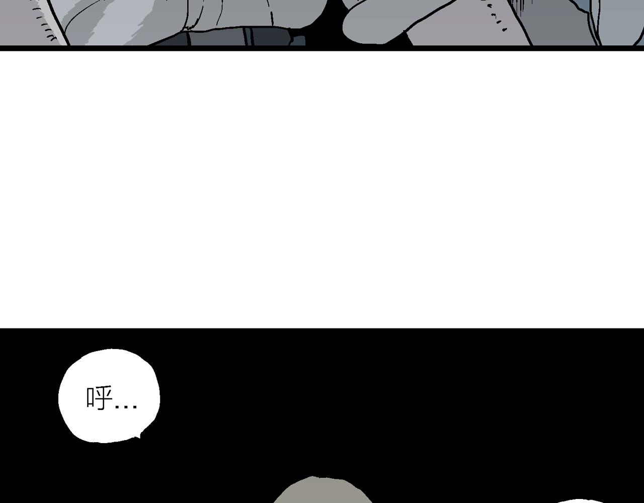 第40话 鬼寺（七）128