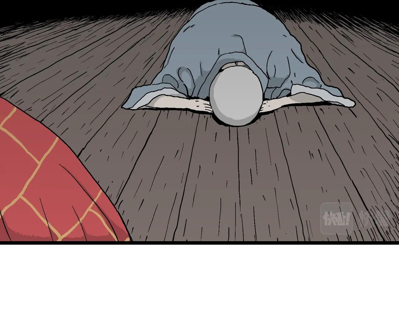 第37话 鬼寺（四）35