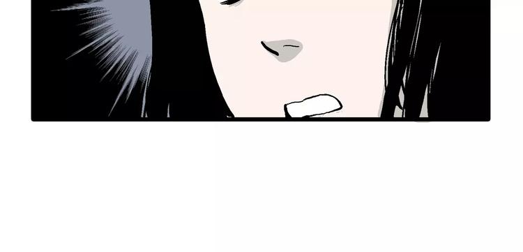第30话 迷雾岛（大结局）47