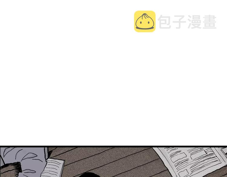 第5话 沉默盒（五）160