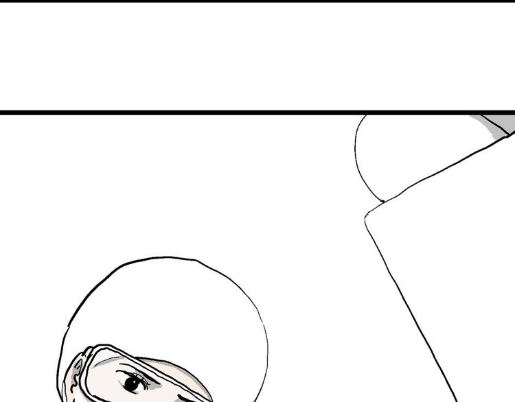 第80话 新人类（5）37