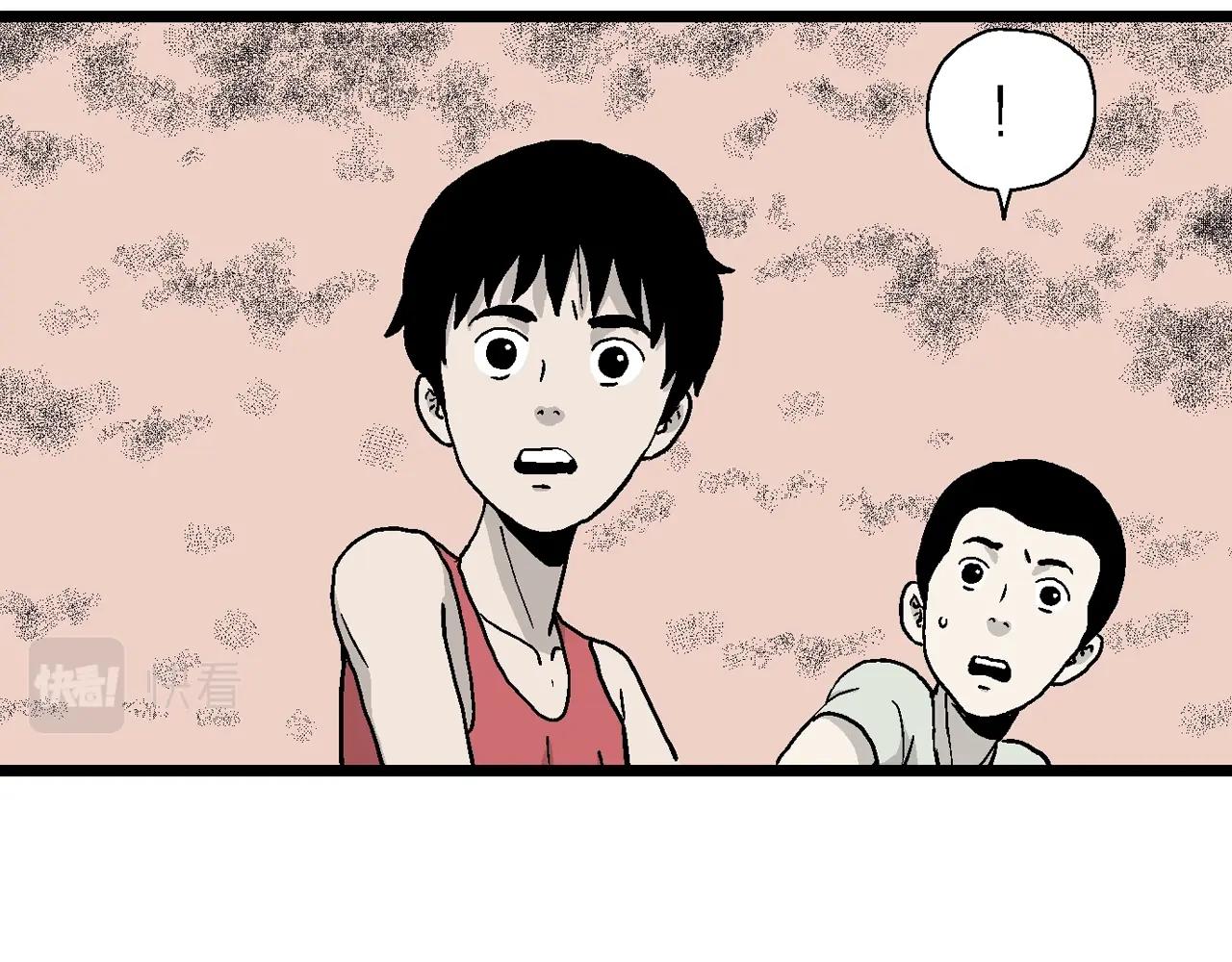 第14话 地狱游戏（三）19