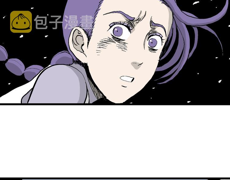 第51话 恋人小岛（9）66