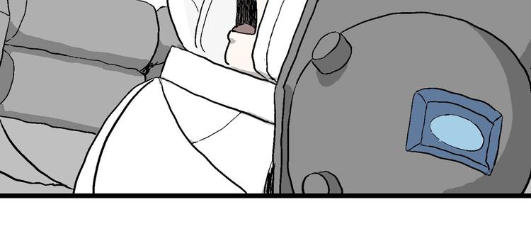 第89话 新人类（14）56