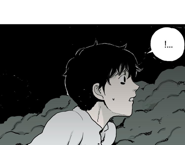第60话 渔村（7）51
