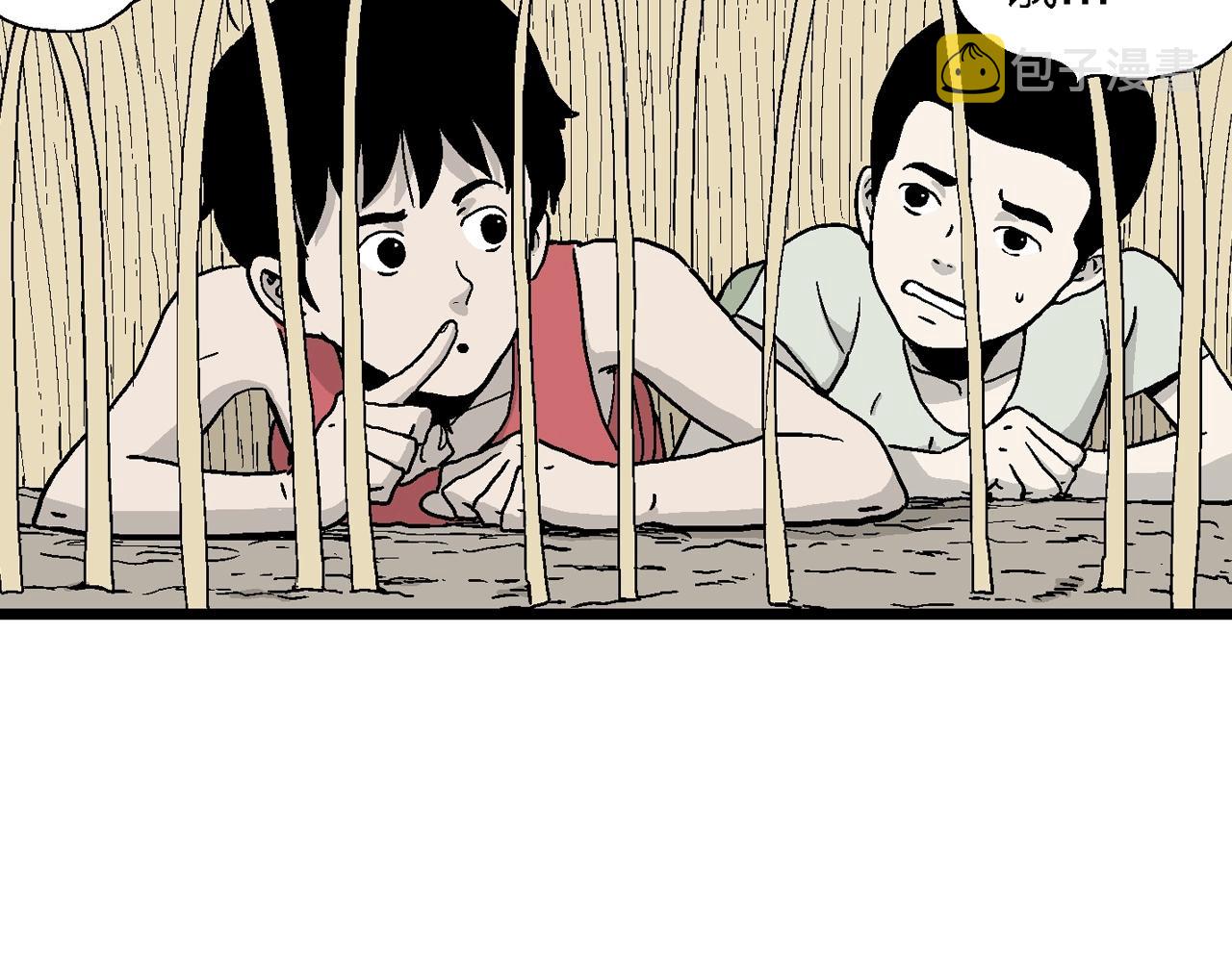 第14话 地狱游戏（三）61